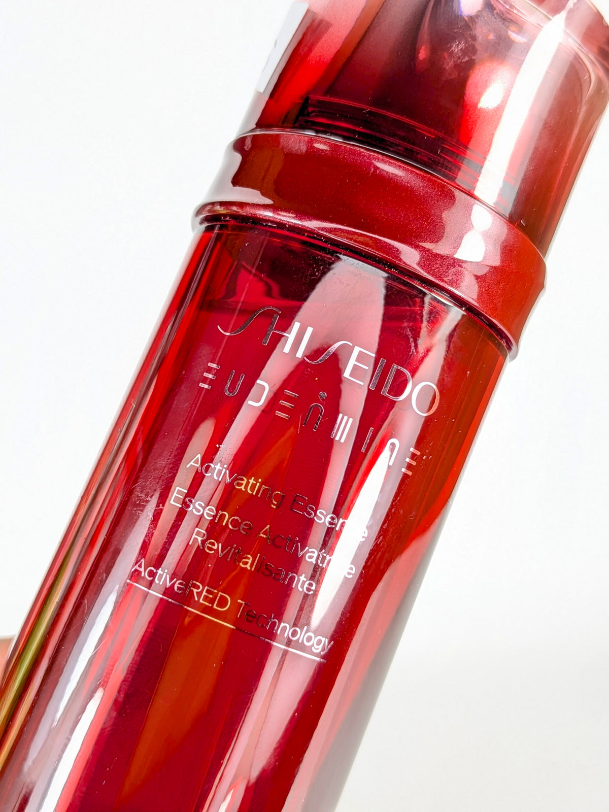 Shiseido - Eudermine Activating Essence